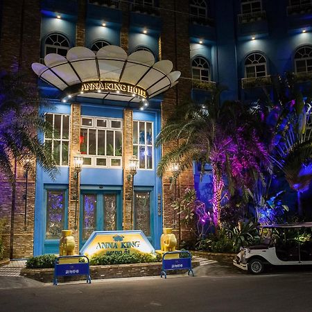 Anna King Hotel Цзяи Экстерьер фото